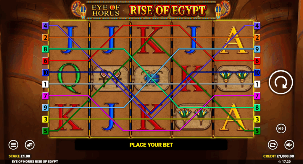 Eye of Horus tema